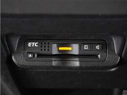 今や必需品の◆ETC車載器　装備車◆　有料道路を利用する際にスムースに通過でき、わずらわしい料金支払いから開放されます！