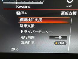 ◆【カーナビ】ナビ利用時のマップ表示は見やすく、いつものドライブがグッと楽しくなります！