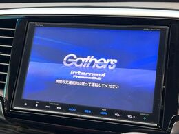 【純正8インチナビ】人気の純正ナビを装備しております。ナビの使いやすさはもちろん、オーディオ機能も充実！キャンプや旅行はもちろん、通勤や買い物など普段のドライブも楽しくなるはず♪