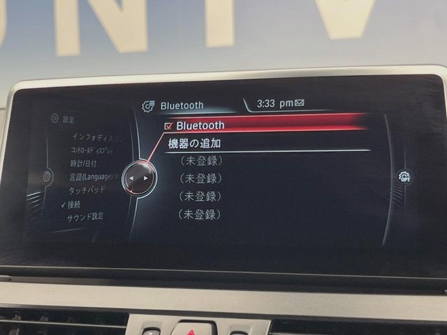 ●Bluetooth：お手持ちのスマートフォンなどと接続し、ハンズフリー通話や臨場感溢れるミュージック再生をお楽しみいただけます。無線接続ですので煩わしさもありません♪