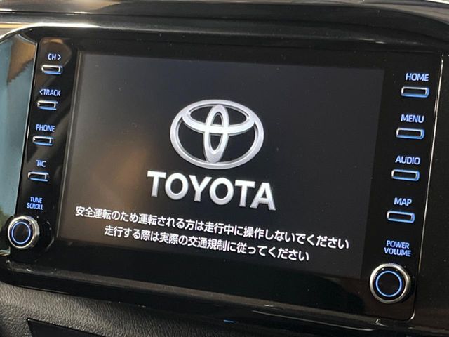 【ナビ機能付きディスプレイオーディオ】ナビ機能搭載の他、お持ちのスマートフォンと連携して、ナビやbluetoothでの音楽再生が可能です♪デザインはもちろん操作性も良好！