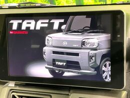 【ディスプレイオーディオ】視認性が高いディスプレイオーディオを装備♪操作性も良好で直感的なソース選択が可能です。