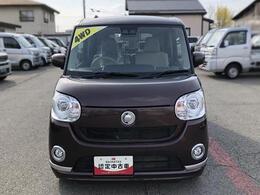 この度は山形ダイハツ販売（株）の中古車をご欄頂きまして大変ありがとうございます！あなただけのお車探しのお手伝いをさせて下さい。私達がピッタリの1台をお探しします♪♪