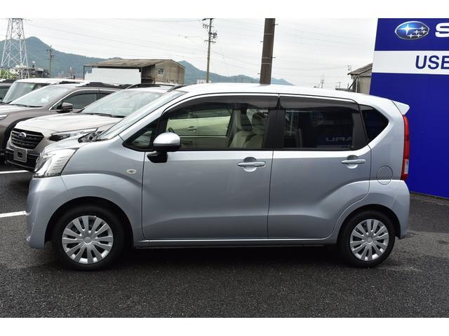 SUBARUディーラーでは必要な金額が分かりやすく、お客様が安心してお車を選べるよう、支払総額表示を実施しています。