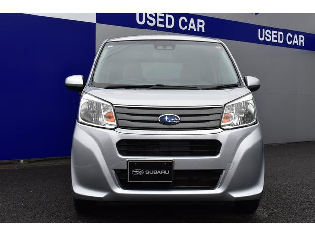 SUBARU認定中古車なら、すべての車が第三者機関(AIS)の診断を受けているので、車両の状態がはっきりと分かります