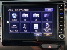 純正8インチナビです。フルセグTV・DVD再生可能！Bluetoothでお好きな音楽お聞きいただけます。所定の時期に3回の無料地図更新つき！！