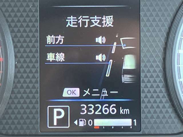 メーター内のディスプレイには運転をサポートするさまざまな情報を表示。