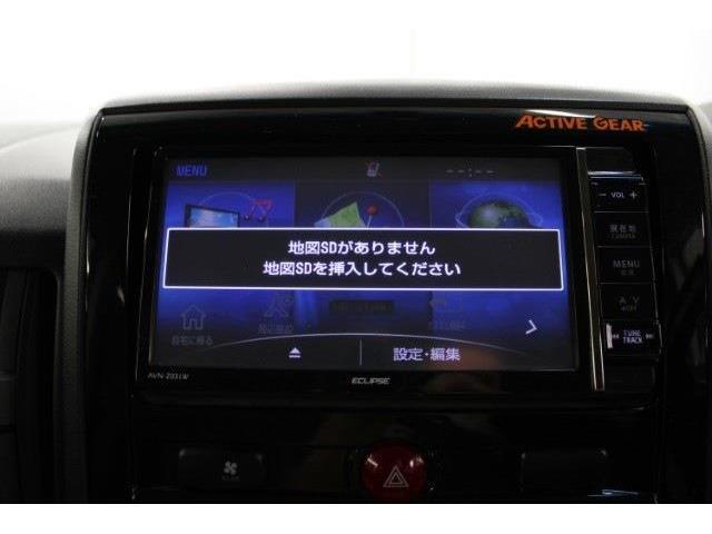 弊社オートローンは頭金・ボーナス払い不要。最長84回まで可能となっております。審査だけでも構いませんのでお気軽にご相談下さい。