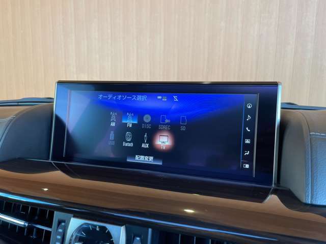 ご遠方の場合でも、下取り車両の金額を概算でお出しすることは可能でございます。車検証をお手元に、走行距離をご確認の上お問い合わせくださいませ。