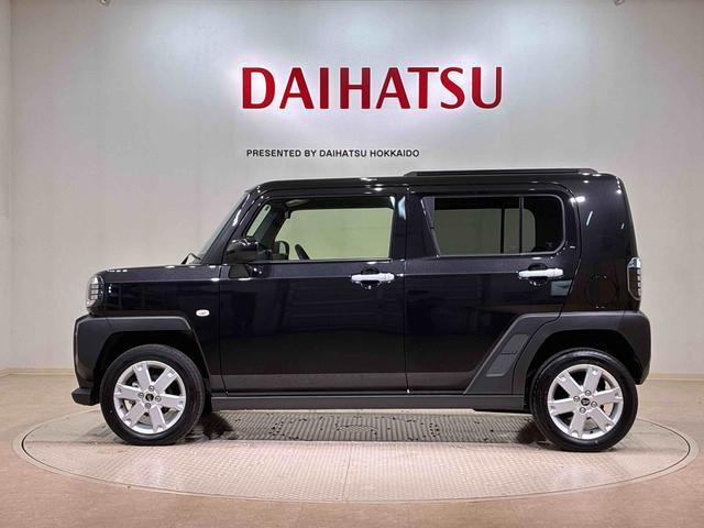購入後のメンテナンスや急なトラブルは北海道内17店舗のダイハツ北海道販売各店をご利用頂けます！