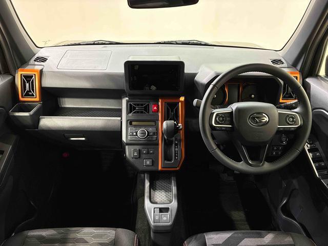 お探しの条件等あれば、一度ご相談してみませんか？下取車はもちろん、以前弊社で使用していた試乗車や展示車など約300台の在庫からお客様の条件にあったクルマをご提案いたします！