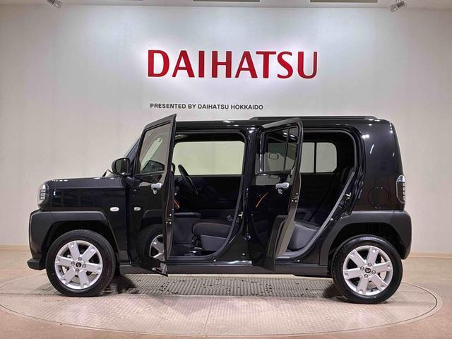 定期点検や車検整備代がセットになったダイハツオリジナル整備パック「ワンダフルパスポート」もお取扱いしております！