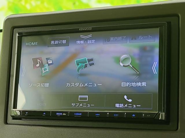 今の愛車いくらで売れるの？他社で査定して思ったより安くてショック・・・そんなお客様！是非一度WECARSの下取価格をご覧ください！お客様ができるだけお得にお乗り換えできるよう精一杯頑張ります！