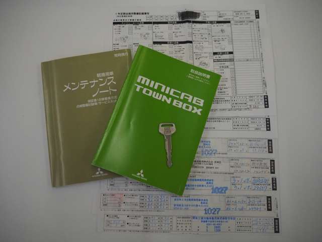記録簿、保証書、取説、スペアキー等も完備されております！前オーナーさんの扱いの良さが分かりますね♪