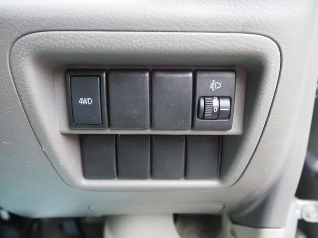 切替4WD！路面状況に応じて使い分けが出来ます！