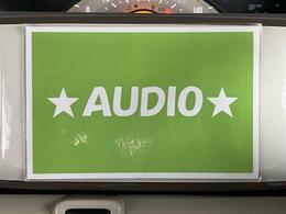 当車両はオーディオレスとなっております。年式、車種によって異なりますので、詳しくは当店スタッフにお問合せ下さい。