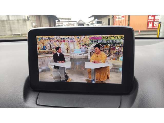 フルセグTV♪
