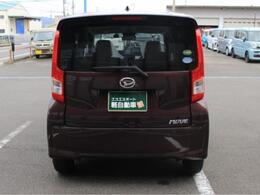 車検・点検・整備ならコバックにお任せ！安心・高品質・低コストなサービスを提供！早い・安い・安心の車検で安全をサポート！