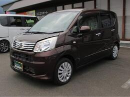 お客様のニーズに合わせたお車選びをサポート！軽自動車館、コバック、ラビットなど4店舗展開で安心のカーライフを提供します。