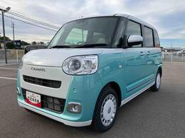 当店の展示車をご覧いただきありがとうございます♪