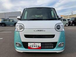 1年間走行無制限の保証付き！自信を持ってお届け致します！