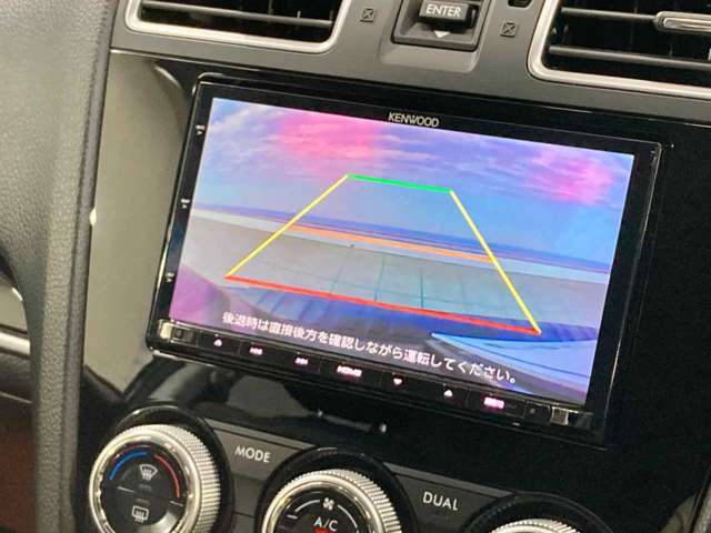 【お車の品質チェック！】全車、第三者専門機関の検査済み！検査結果を正直に開示！車両状態をシッカリと把握して安心してお買い求め頂けます♪より具体的な車両状態のご確認はお電話にてご対応致します！
