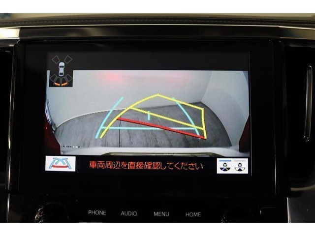 バック時の必需品バックモニターを装備！駐車時の車庫入れやバック時の後方確認をサポートいたします！