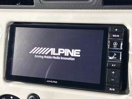 【ALPINEナビ】目的地までしっかり案内してくれる使いやすいナビ。Bluetooth接続すればお持ちのスマホやMP3プレイヤーの音楽を再生可能！毎日の運転がさらに楽しくなります！！
