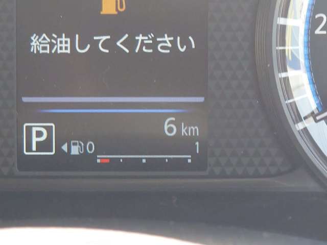 ☆修復歴表示を自社基準では無く、公的機関「（財）日本自動車査定協会」の基準を採用し、全車に修復歴の有無や箇所、程度を明記☆