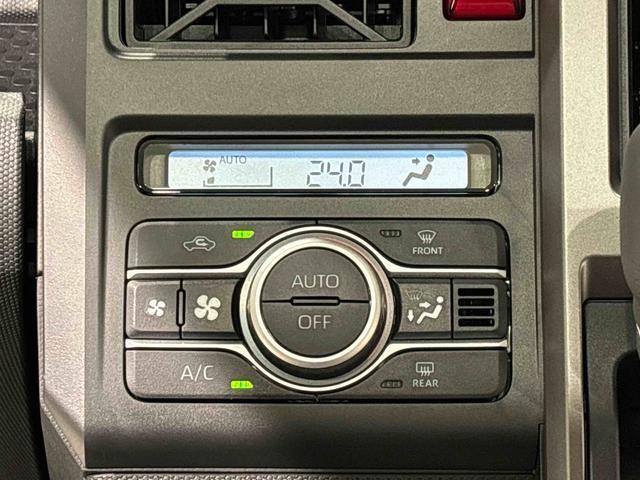 車内空調は”AUTOエアコン”にお任せ。運転に集中出来ますよ！