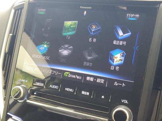 今の愛車いくらで売れるの？他社で査定して思ったより安くてショック・・・そんなお客様！是非一度WECARSの下取価格をご覧ください！お客様ができるだけお得にお乗り換えできるよう精一杯頑張ります！