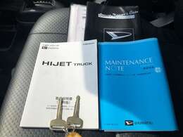 ご来店の際は、お気軽に0078-6002-973885までお問い合わせください。