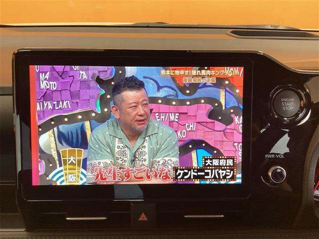 ■□■□■ カーセンサーに掲載しきれない車も、実はたくさんあります！！　ご希望のグレードやカラーなどございましたらお気軽にお問い合わせください！！ ■□■□■