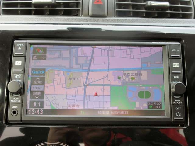 【お車の保険などお車に関することはお任せください！！】自動車保険の見直し・事業用の自動車保険・初めての自動車保険・保険の見直しなど保険の事も相談ください。