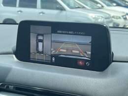 【カーナビ】ナビ利用時のマップ表示は見やすく、いつものドライブがグッと楽しくなります！