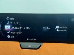 【純正ナビ】一体感のあるナビは、高級感ある車内を演出してくれます。Bluetooth再生などオーディオ機能も充実しておりますので、運転もより楽しめます♪