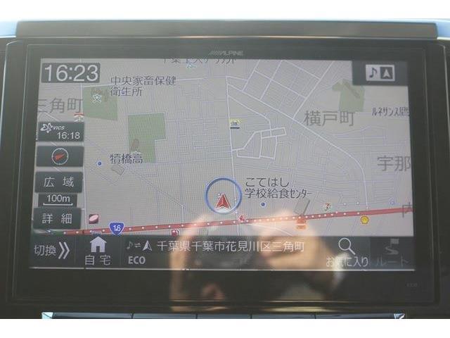 弊社オートローンは頭金・ボーナス払い不要。最長84回まで可能となっております。審査だけでも構いませんのでお気軽にご相談下さい。