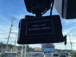 【ドライブレコーダー】映像・音声などの運転中の記録を残します。事故などを起こした起こされた時の証拠になりえますので、もしも時でも安心ですね。
