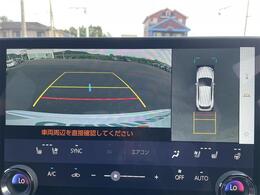 【カーナビ】『カーナビ』の画像になります。ナビ利用時のマップ表示は見やすく、いつものドライブがグッと楽しくなります！