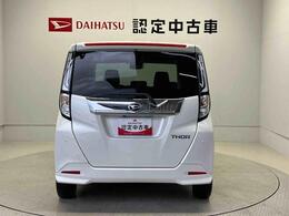 県下15店舗に在庫しいます。お客様のご要望にぴったりのお車をお探しすることが出来ます。