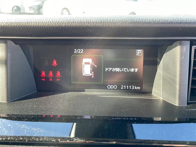 安心の全車保証付き！（※部分保証、国産車は納車後3ヶ月、輸入車は納車後1ヶ月の保証期間となります）。その他長期保証(有償)もご用意しております！※長期保証を付帯できる車両には条件がございます。
