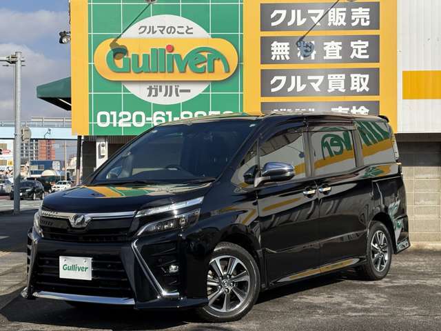 気になる車はすぐにお問い合わせください！画面右側の0066から始まる無料ダイヤルからお問い合わせ下さい！専門スタッフがお車のご質問にお答えいたします！