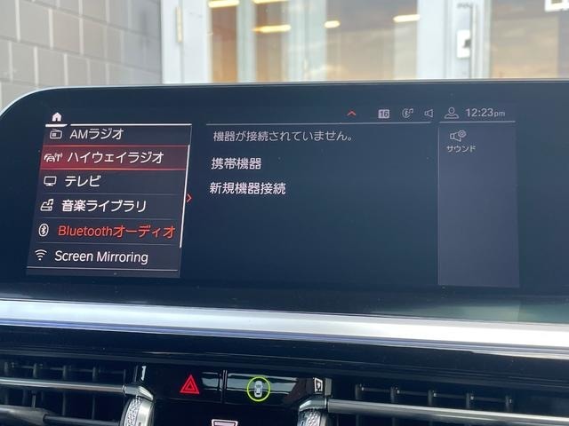 バックオーダーをご利用いただければ、希少なお車や、特定の装備のついたお車など、お客様からのご要望に応じて全国ネットワークからお探しさせて頂きます。