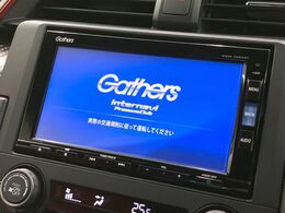 【純正ナビ】人気の純正ナビを装備。オーディオ機能も充実しており、Bluetooth接続すればお持ちのスマホやMP3プレイヤーの音楽を再生可能！毎日の運転がさらに楽しくなります！！
