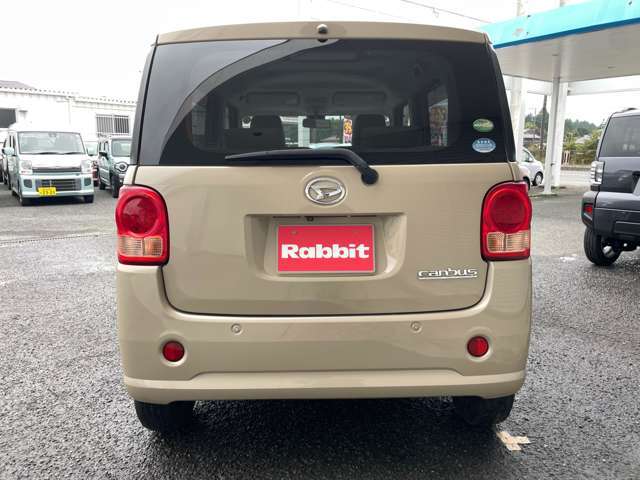 プライバシーガラスで周りの視線も気にならないので、お子様・ご友人もゆったりとした居住空間を満喫できるはず♪