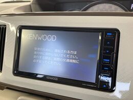 【ナビゲーション】使いやすいナビで目的地までしっかり案内してくれます。各種オーディオ再生機能も充実しており、お車の運転がさらに楽しくなります！！