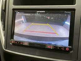 【バックモニター】装備で駐車が苦手な方も安心です！