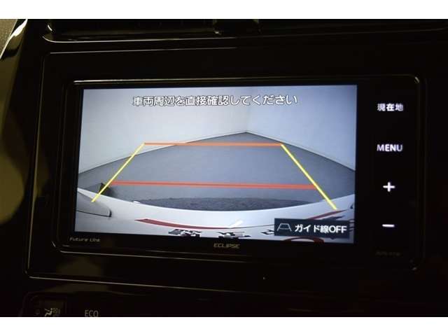 バックガイドモニターで、後方を確認しながら安心して駐車することができます。運転初心者も熟練者も必須の機能ですよ！