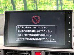 【ディスプレイオーディオ】お手持ちのスマートフォンとの連携で、ナビや音楽再生など各種アプリを使用可能。スマホに近い感覚でお使いいただけます♪