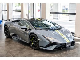 Huracan Tecnica